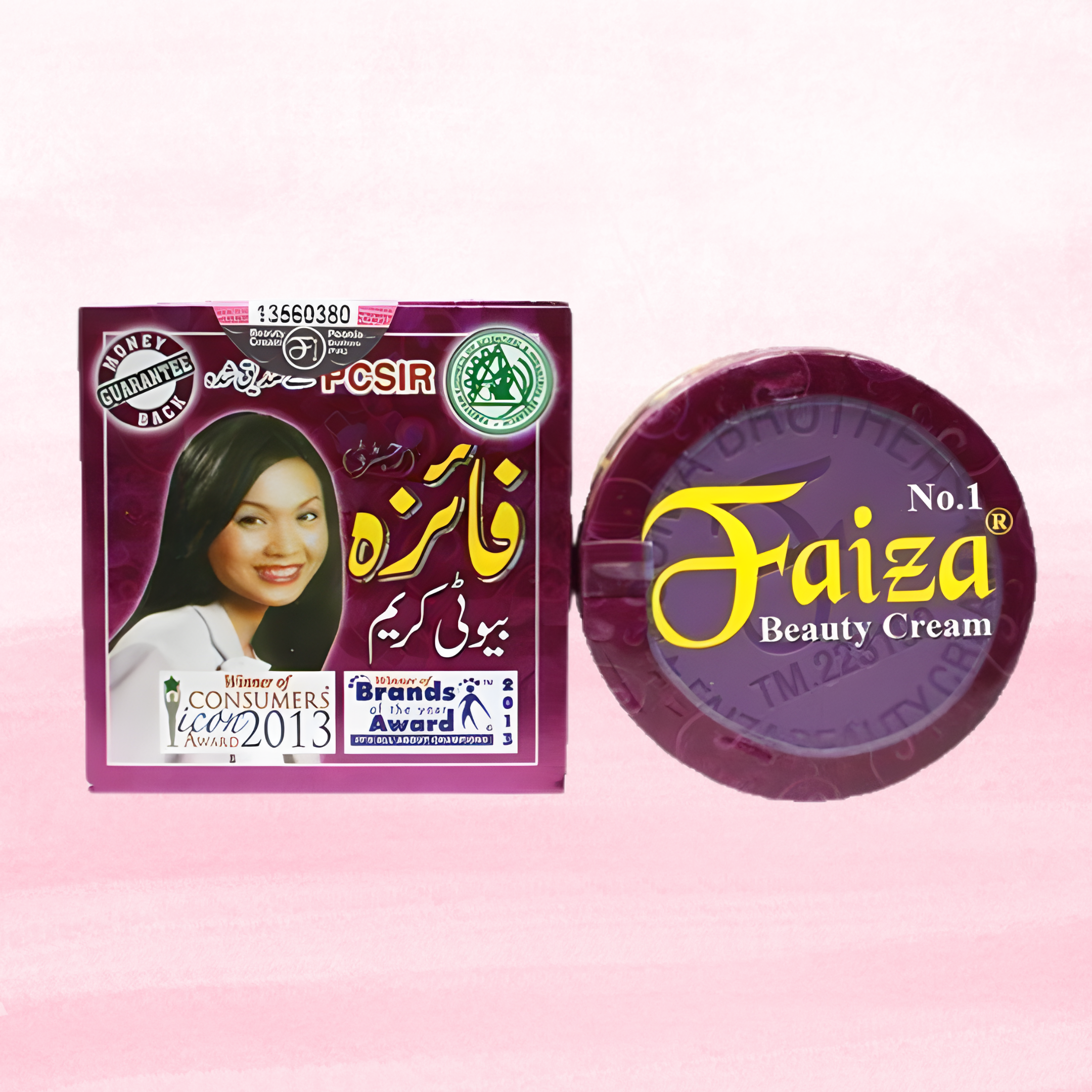Faiza Beauty Cream (Medium)